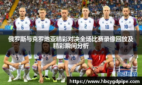 zoty中欧官方网站