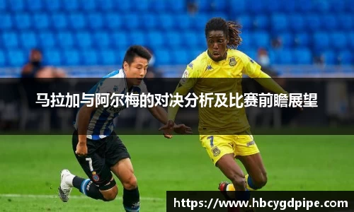 zoty中欧