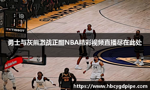 三亿体育科技有限公司